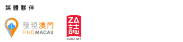 rice sponsor logo